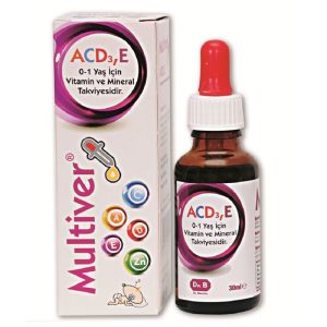 قطره مولتی ویتامین مولتی ور