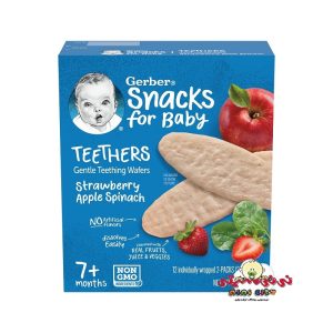 ویفر دندونی سیب اسفناج +7 ماه گربر