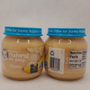 پوره موز +4ماه گربر