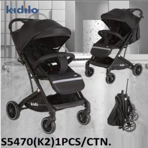 کالسکه کا 2 کیدیلو مشکی