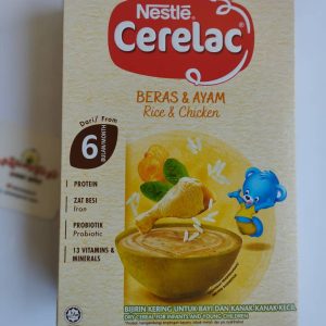 سرلاک 250 گرمی نستله با طعم برنج ، مرغ ،هویج و اسفناج