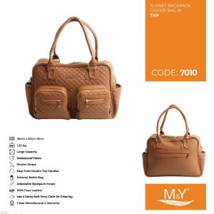 ساک لوازم مادر و کودک ام اند وای 7010 قهوه ای