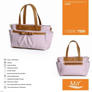 ساک لوازم مادر و کودک ام اند وای  7250