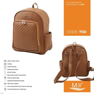 ساک لوازم مادر و کودک ام اند وای 7130 قهوه ای