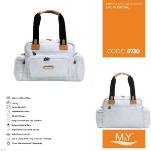 ساک لوازم مادر و کودک ام اند وای 6730 آبی