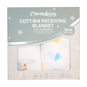 دورپیچ موسلین 2 عددی فورلایف