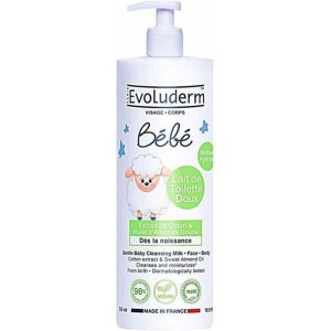 لوسیون شیری 500 میل اولودرم