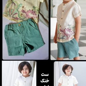 بلوز و شلوارک پسرانه دانی ایندیگو 14241