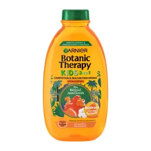 شامپوی سروبدن 400 میل کودک گارنیر طرح شیرشاه