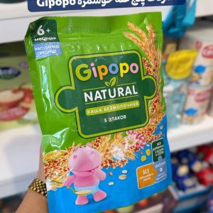 سرلاک 5 غله بدون شیر جی پوپو