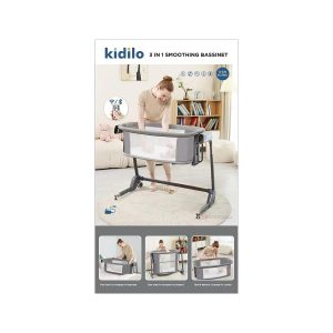 گهواره کیدیلو SG 506 کرم رنگ