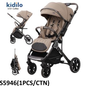 کالسکه K101 کیدیلو رنگ کرم قهوه ای
