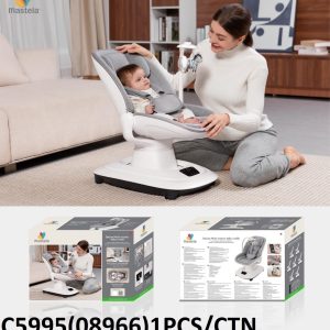 نی نی لالای چندحالته با چرخش 360 درجه ماستلا سفید مدل 5995